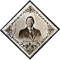 Tuva stamp1936 Tazi