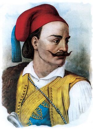 Tzavellas