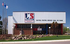 United States Hockey Hall of Fame.jpg