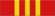 Vietnam Hochiminh Order ribbon.png