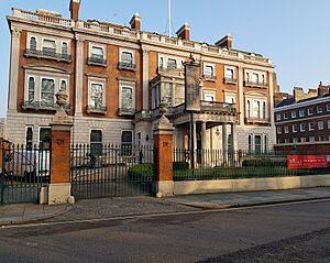 Wallace Collection Londres