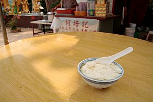 10 Thousand Buddhas Monastery 豆腐花 Bean Curd 2