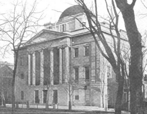 Albany City Hall 1832