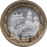 Banco de México C $100 reverse (CULTURA).png