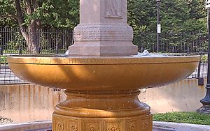 Butt-Millet Memorial Fountain detail - Presidents Park - Washington DC - 2012-05-16
