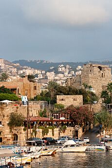 Byblos 5