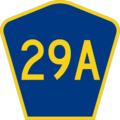 CR 29A jct