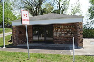 US Post office in Chestnut Mound