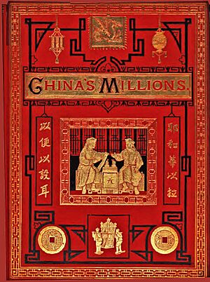 Chinas Millions 1885