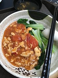 Chinese Noodle With Tomato and Egg Sauce