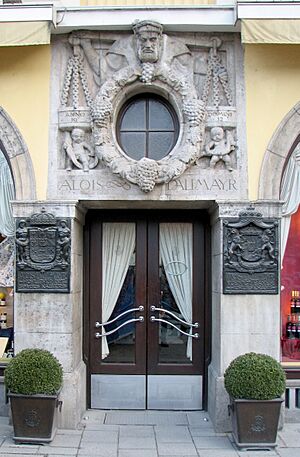 Dallmayr door