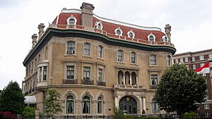 Embassy of Indonesia, Washington