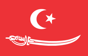 Flag of Aceh Sultanate