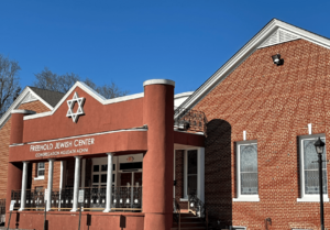 Freehold Jewish Center Congregation