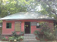 House of Poet Jasimuddin