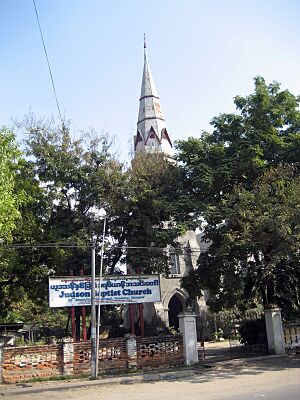 Judson Memorial Baptist Church, Mandalay, Myanmar