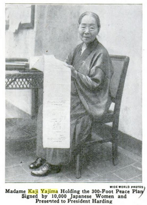 KajiYajima1922