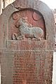 Kannada inscription (1509 AD) of Krishnadeva Raya at entrance to mantapa of Virupaksha temple in Hampi