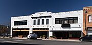 Ketchum Building Navasota Wiki