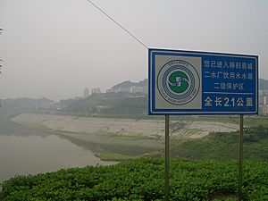 Maoping-Drinking-water-source-protection-area-4937