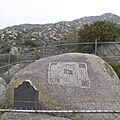 Maze Stone