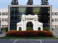 National Tsinghua University Taiwan OldGate