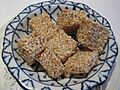 Nougat Chinois