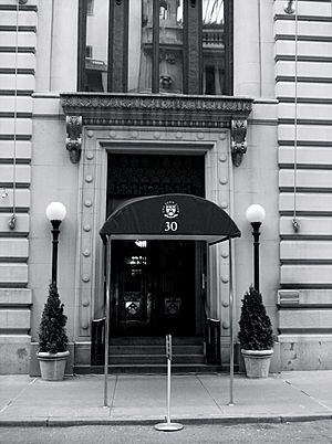 Penn Club of New York (front).JPG