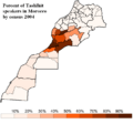 Percent of Tashlhit speakers in Morocco by census 2004