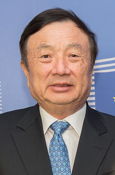 Ren Zhengfei (2016)