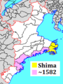 Shima Province
