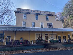 South East Coal Company Store