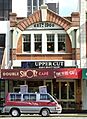 Stubbs Jewellers Building. Palmerston North in New Zealand (74)