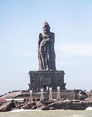 Thiruvalluvar Statue (front)