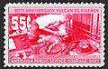 Vulcan member rescue Red 55¢