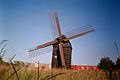Windmill in Skanör