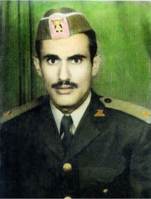 Young Saleh of Yemen