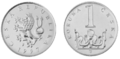 1 CZK