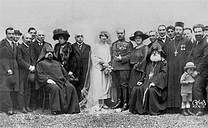 Andranik wedding paris 1922