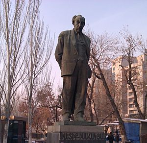 Avetik Isahakyan Yerevan
