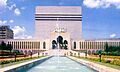 Baitul Mukarram (Arabic, بيت المكرّم; Bengali, বায়তুল মুকাররম; The Holy House)