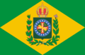 Bandeira do Império do Brasil com nó e cores corretos versão com 19 estrelas