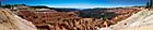 Cedar Breaks, panoramic view from the canyon rim