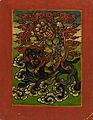 Dakini on a Gray Dog, Nyingmapa Buddhist or Bon Ritual Card LACMA M.88.59.2