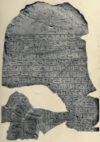 Djedhotepre Dedumose stele.png
