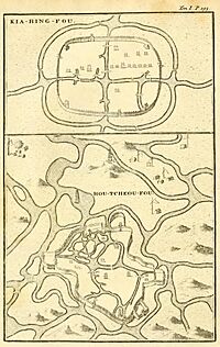 Du Halde - Description de la Chine - Villes de Kia hing fou - Hou tcheou fou