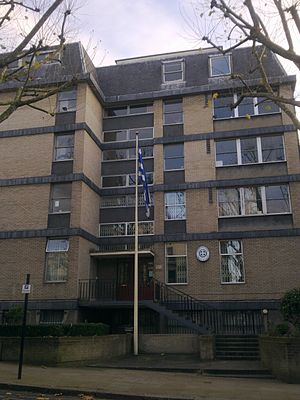 Embassy of Greece in London 1.jpg