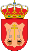 Official seal of Peal de Becerro, Spain
