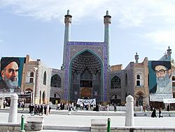 Esfahan (Iran) Emam Place with Emam Mosque
