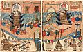 Fall Of Baghdad (Diez Albums)